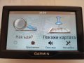 Навигация Garmin nuvi 57 LM 5 инчов екран, доживотни карти цяла Европа, снимка 1