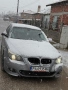 Продавам BMW E60 530d 2004 година Автомат   Колата е много запазена за годините си Обслужена редовно, снимка 5