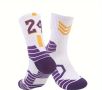 NBA чорапи 🏀®️🏀👌, снимка 1
