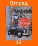 13.Фото албум за 100 снимки 13х18 в кутия намаление от 20,00 лв. на 19,19 лв., снимка 2