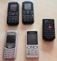Alcatel 232(2 бр.), Nokia 7070d, Siemens A31 и Sony Ericsson W302 - за ремонт или части