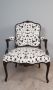 Антикварно кресло обновено с текстил FENDI CASA, снимка 1