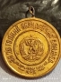 Медал ВС на НРБ За 20г. БЕЗУПРЕЧНА СЛУЖБА 34539, снимка 7