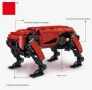 Електрическо куче робот за сглобяване - 936 части с дистанционно управление, снимка 8