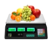 Електронна магазинна везна до 40 кг, LCD, везна за страната, автоматично спиране, смяна на единиците, снимка 2