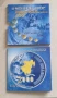 България
.Ново хилядолетие.
 Банков сет 1999 година.
С  медал Милениум 2000  в комплекта., снимка 1