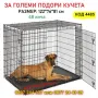 Голяма метална клетка за кучета – 122x76x81 см, идеална за пътуване и обучение - КОД 4485, снимка 1