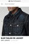 G- STAR RAW SLIM TAILOR 3D JACKET : Мъжко яке M - L, снимка 1