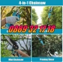 Комплект 3 в 1  Акумулаторна резачка и лозарска ножица 36V 8Ah с прът с 2 вериги и нож, снимка 8