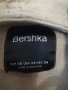 Бял мъжки суичър Bershka размер XS EU, снимка 4