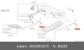 Капак на рамото на чистачките - Subaru (OEM 86538FG210), снимка 3