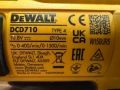 Aкумулаторен винтоверт DeWALT DCD710 с 2 батерии и зарядно, снимка 6