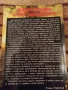 Тайните оръжия срещу човечеството - Пламен Григоров, Росица Тодорова, снимка 5