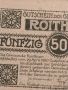Банкнота НОТГЕЛД 50 хелер 1920г. Австрия перфектно състояние за КОЛЕКЦИОНЕРИ 44954, снимка 7