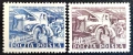 Полша - марки от 1953 г. , снимка 1