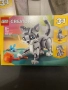 Лего 3 в 1, снимка 4