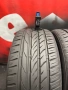 235 40 18, Летни гуми, Matador Hectorra3, 2 броя, снимка 4