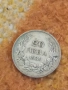 Сребърна монета 20 лева 1930 година 28070, снимка 5