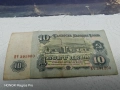 Продавам стари български,румънски и руски банкноти!, снимка 12