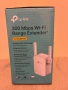 Tp-Link  TL-WA855-RE, снимка 2