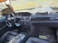 Mercedes E350W212, снимка 4