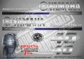 YAMAHA 115 hp Ямаха извънбордови двигател стикери надписи лодка яхта, снимка 9