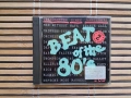  Beat Of The 80's - Vol. 2 , снимка 1
