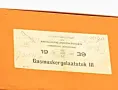 Противогаз от втората световна война, снимка 2