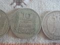 Монети от Европа , снимка 3