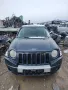 Джип компас jeep compass 2.4бензин на части

, снимка 1