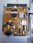 Power board EAX67209001(1.5),EAY64529501, TV LG 43UK6470PLC, снимка 1