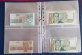⭐ Колекция банкноти България AU/UNC ⭐ + ПОДАРЪК ( виж описанието ), снимка 15
