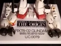 Колекционарска фигура GUNDAM FIX FIGURATION METAL COMPOSITE RX78-02 Gundam [THE ORIGIN], снимка 9