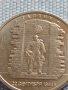 Юбилейна монета 5 рубли 2016г. Русия ТАЛЛИН рядка за КОЛЕКЦИОНЕРИ 43388, снимка 6