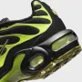 Nike - Air Max Plus CD0609 028 №39 Оригинал Код 891, снимка 8