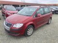 Touran 1.9tdi BXE Туран 1.9тди бхе 105кс 6скорости на част, снимка 3