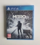 Metro Exodus PS4 (Съвместима с PS5), снимка 2