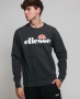 Мъжка блуза ELLESSE. Размер S, снимка 1