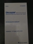 Продавам турски фраксепарин 0.4ml (Oksapar), снимка 1