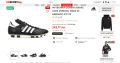 бутонки adidas COPA MUNDIAL FG номер 43-44, снимка 3