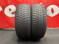 225 45 19, Зимни гуми, Imperial SnowDragonUHP, 2 броя, снимка 2
