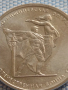Юбилейна монета 5 рубли 2014г. Русия ЯССКО - КИШИНЕВСКАЯ ОПЕРАЦИЯ рядка за КОЛЕКЦИЯ 43276, снимка 7