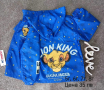 Пролетно яке "Цар Лъв" , снимка 1 - Детски якета и елеци - 44973222