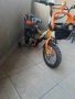 Детски велосипед 12, снимка 4