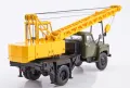 ГАЗ-53 КС-1562Б автокран - мащаб 1:43 на Авто История моделът е нов в кутия, снимка 3