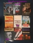 Книги , снимка 2