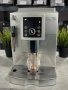 Кафемашина DeLonghi ECAM 23.217, снимка 3