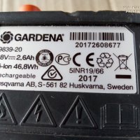 Батерия GARDENA 18V Li-ion 2,6Ah, снимка 7 - Други инструменти - 45511969