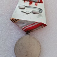 Медал Ветеран на въоръжени сили на Сссср, снимка 2 - Антикварни и старинни предмети - 45359725