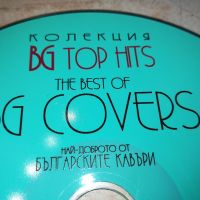 BG COVERS CD 2604240949, снимка 3 - CD дискове - 45463298